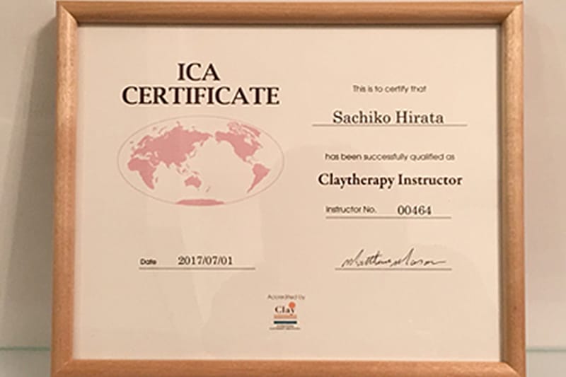 ICA認定クレイセラピーインストラクター
